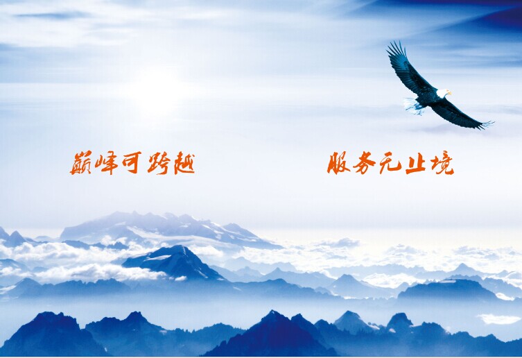 &#107;&#97;&#105;&#121;&#117;&#110;&#20307;&#32946;&#23448;&#26041;&#32593;&#31449;&#20840;&#31449;&#20837;&#21475;&#40;&#107;&#97;&#105;&#121;&#117;&#110;&#41;&#40;&#20013;&#22269;&#41;&#23448;&#32593;&#20837;&#21475;&#30331;&#24405;