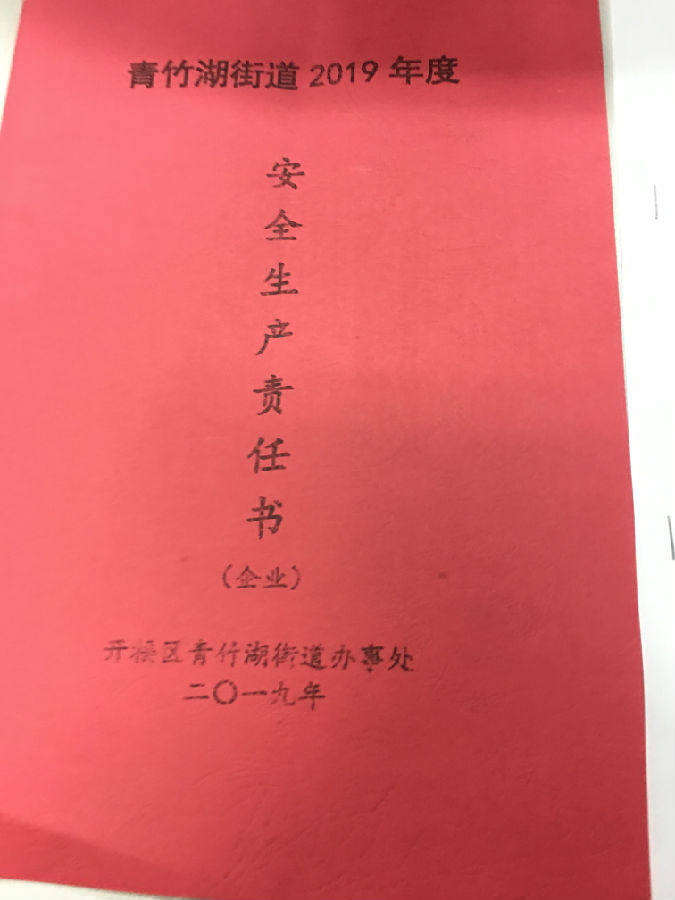 &#107;&#97;&#105;&#121;&#117;&#110;&#20307;&#32946;&#23448;&#26041;&#32593;&#31449;&#20840;&#31449;&#20837;&#21475;&#40;&#107;&#97;&#105;&#121;&#117;&#110;&#41;&#40;&#20013;&#22269;&#41;&#23448;&#32593;&#20837;&#21475;&#30331;&#24405;