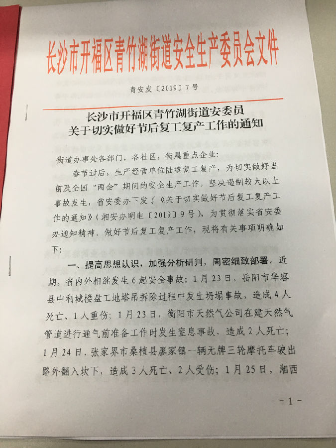 &#107;&#97;&#105;&#121;&#117;&#110;&#20307;&#32946;&#23448;&#26041;&#32593;&#31449;&#20840;&#31449;&#20837;&#21475;&#40;&#107;&#97;&#105;&#121;&#117;&#110;&#41;&#40;&#20013;&#22269;&#41;&#23448;&#32593;&#20837;&#21475;&#30331;&#24405;