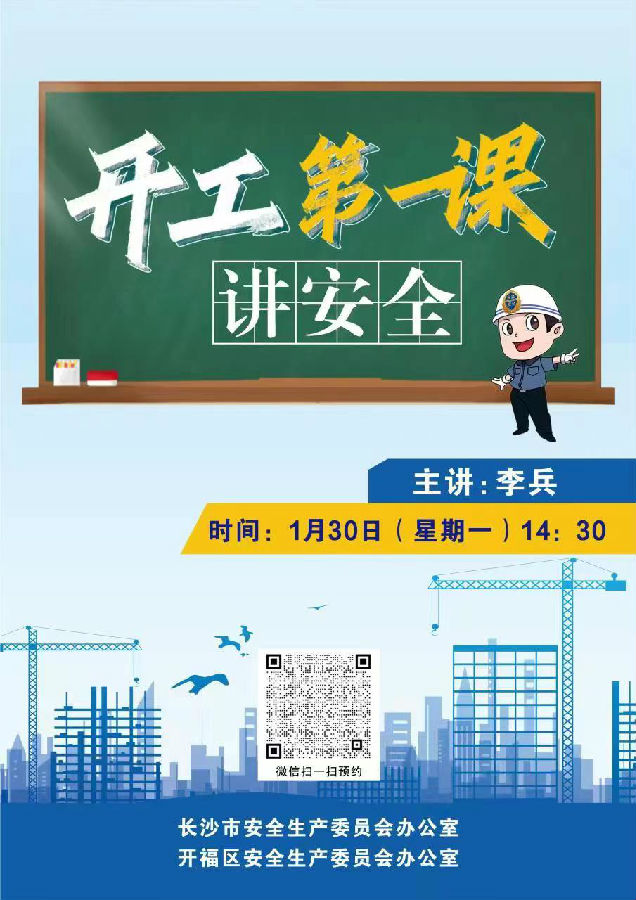 &#107;&#97;&#105;&#121;&#117;&#110;&#20307;&#32946;&#23448;&#26041;&#32593;&#31449;&#20840;&#31449;&#20837;&#21475;&#40;&#107;&#97;&#105;&#121;&#117;&#110;&#41;&#40;&#20013;&#22269;&#41;&#23448;&#32593;&#20837;&#21475;&#30331;&#24405;